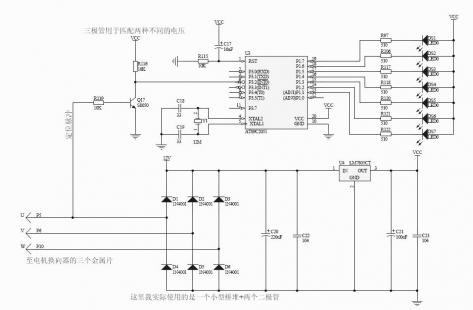 D(zhun)LED·D