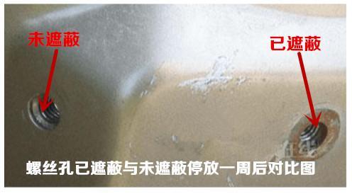 汽車的很多故障竟是因為氧氣 你反對嗎