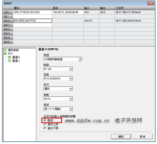 T(mn)S7-200smartϵplcӾ(xin)D T(mn)smart200Ӿ(xin)D