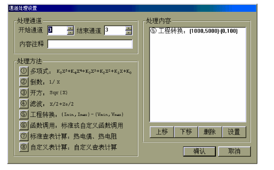 MCGS與西門子PLC的連接與調試