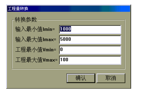 MCGS與西門子PLC的連接與調試