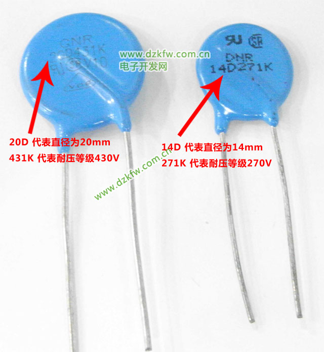 壓敏電阻型號(hào)怎么看