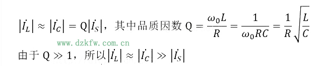 LC串聯和并聯電路匯總分析