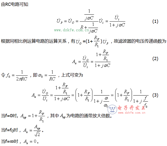 ͨV·DȫͨV·OӋԭDԔ⣩