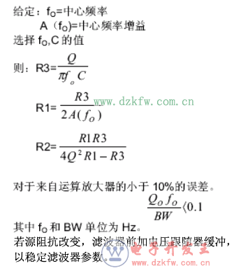 11款lm324典型應用電路圖匯總(電壓參考/帶通濾波/差動放大電路圖)
