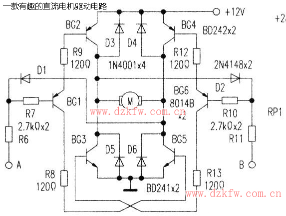 一款有趣的直流電機(jī)驅(qū)動(dòng)電路