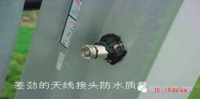 【干貨】最好的天線基礎知識,方便查詢,超實用!